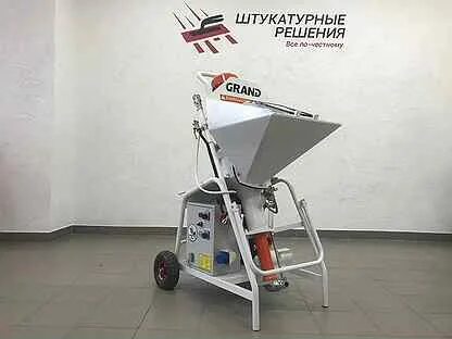 Гранд альфа сайт