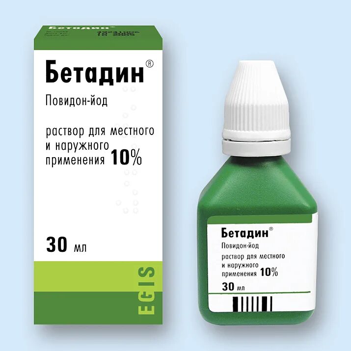 Бетадин р-р 10% фл. Бетадин для ран. Бетадин повидон йод. Бетадин р-р 10% 120мл n1. Бетадин раствор заживления ран.