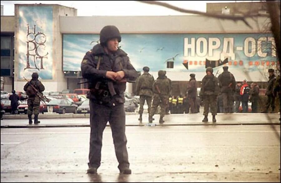 Захват заложников в норд осте. Теракта на Дубровке в Москве (2002).