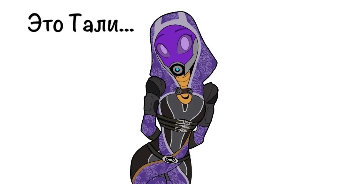 Н а тали. Тали банши. аэльдари банши tali zorah. spacemaxmarine банши тали.