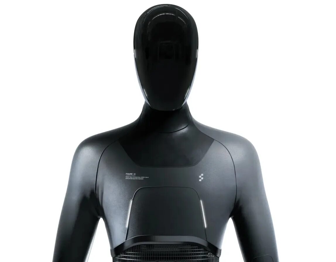 Robot figure. Robot figure