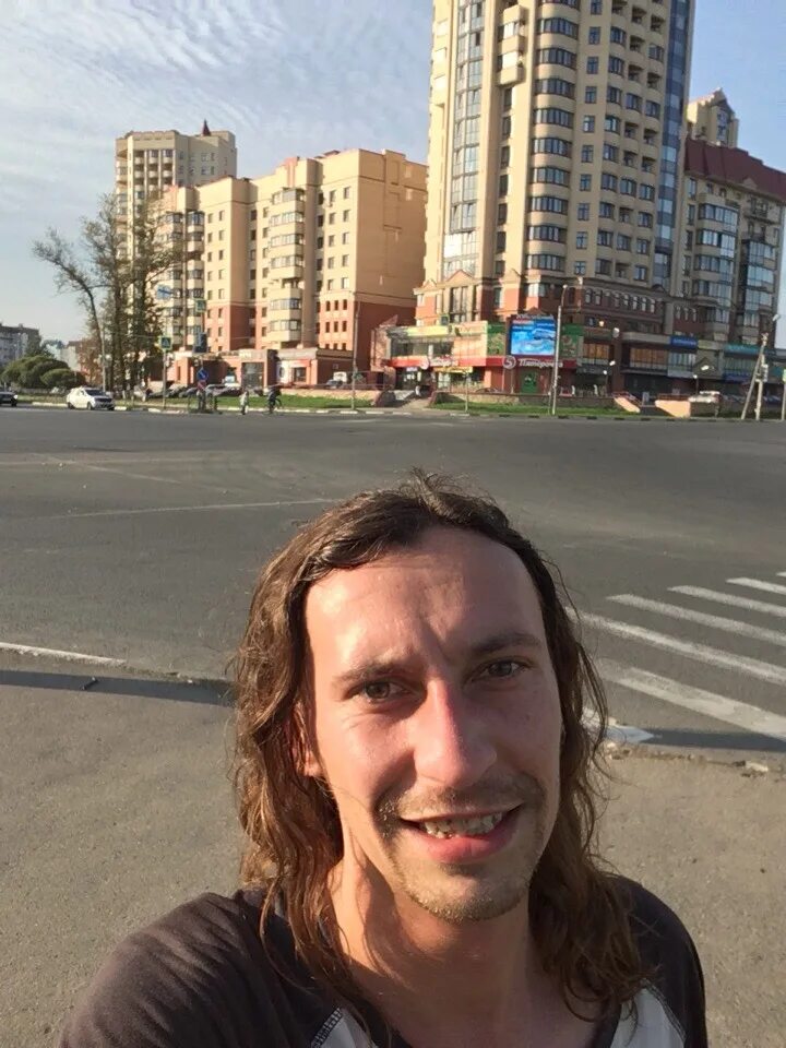 Репп. Репп