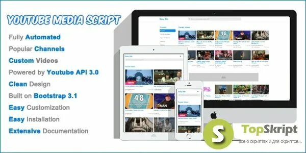 Media script. Youtube Clone. Youtube API. Типа ютуб. Скрипт галереи пользователей типа ютуба.