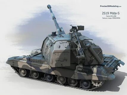 С 19 1 s