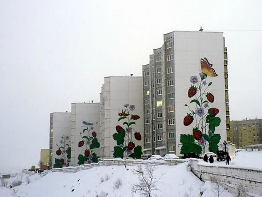 Работа город снежногорск. Снежногорск мурманская область. снежногорск норильск. город снежногорск.