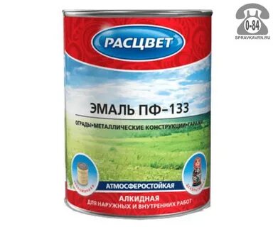 Пф 133 технические характеристики