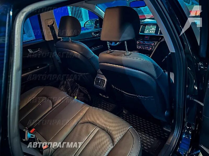 Автопрагмат подбор авто. Автопрагмат логотип. Автопрагмат логотип. Автопрагмат подбор авто. Автопрагмат подбор авто.