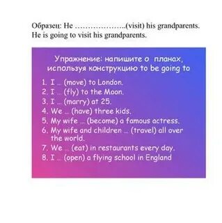 He visit his grandparents