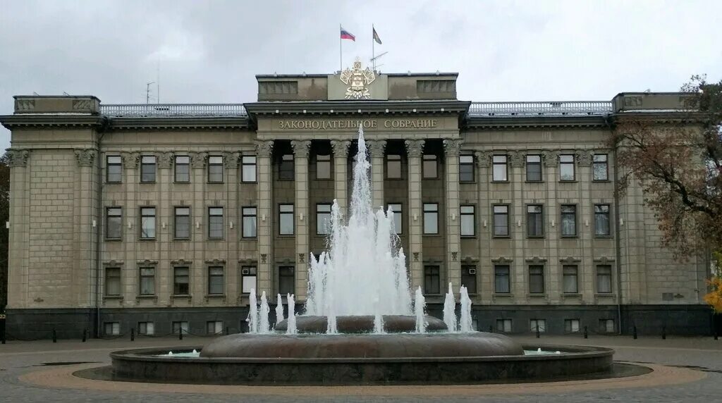 управление ветеринарии апшеронского района. государственная служба краснодарского края. государственная служба краснодарского края.