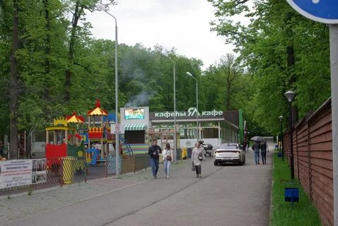 Парк культуры и отдыха имени гафури