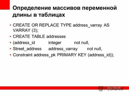 Var address
