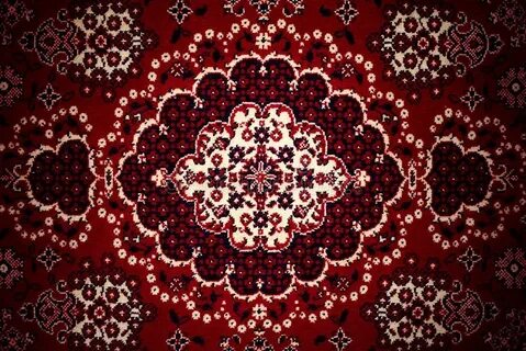 Ковер старых песен