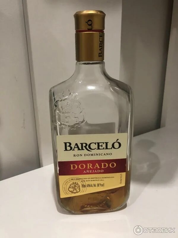 Barcelo ron dominicano 0.7. Ром Barcelo Dorado 0.7. Ром Ron Barcelo "Dorado. Ром доминиканский Барсело дорадо. Алкоголь Ron Barcelo.