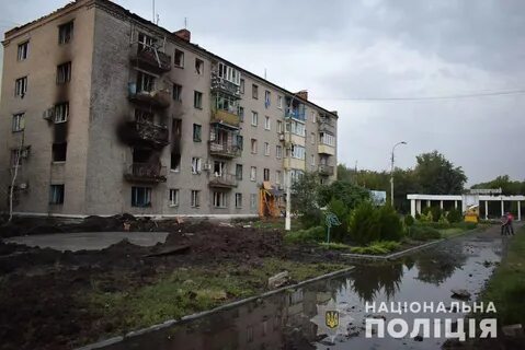 Донецкая область 2022
