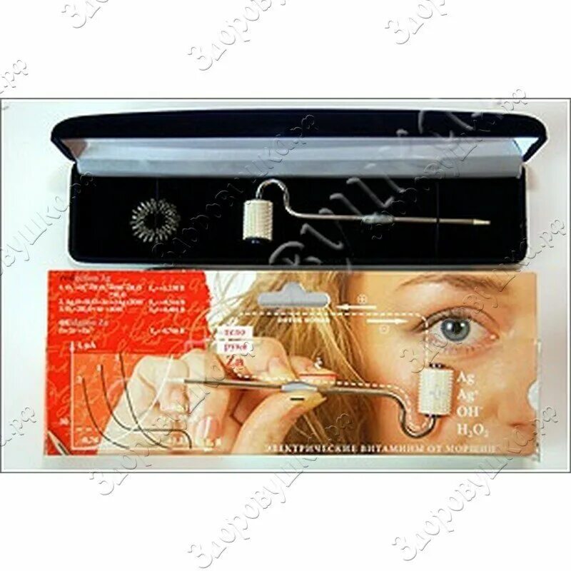 редокс аппликатор отзывы покупателей реальные