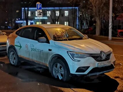 Каршеринг сити