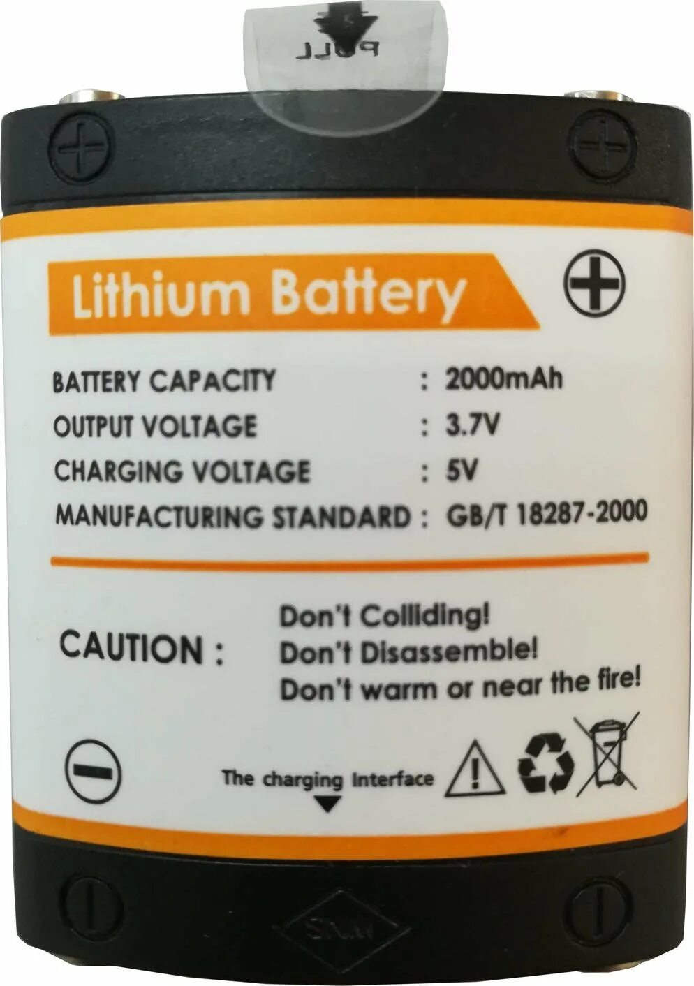 Battery 601. Аккумуляторы для лазерного уровня пальчиковые. Sako литиум батарея. Battery capacity. Литиевая батарея 18287-2000 3.7v 1500 МАЧ.