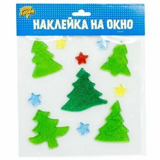 Силиконовые наклейки новогодние
