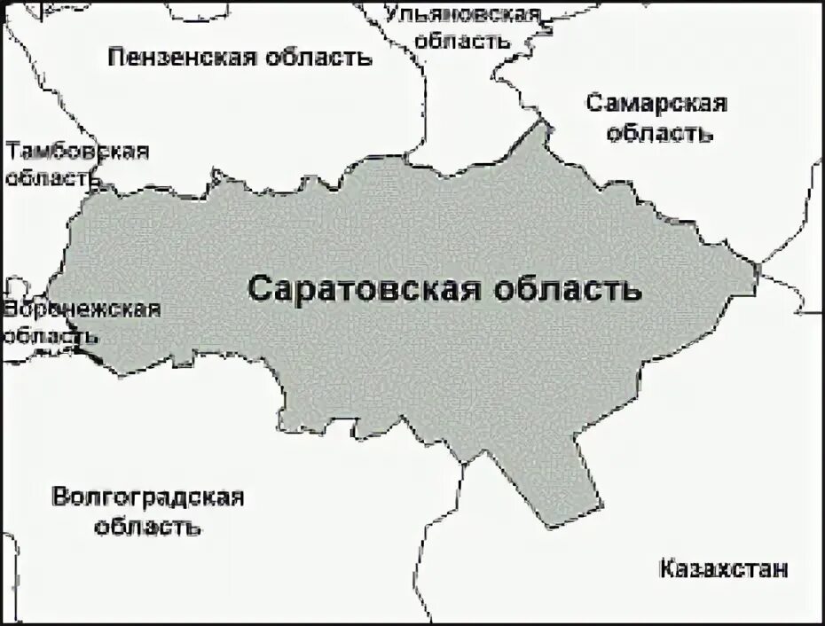 Саратовская область граничит с Казахстаном карта. С кем граничит Саратовская область. Границы Саратовской области на карте. С кем граничит Саратовская область на карте.