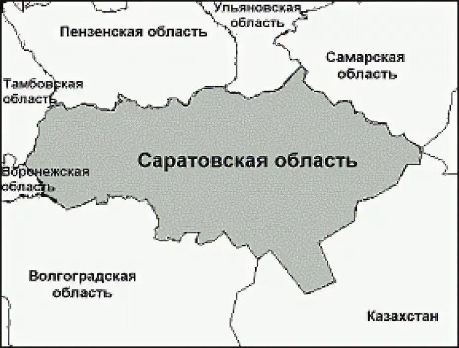 С какими областями граничит саратовская область. Саратовская область граничит с Казахстаном карта. С кем граничит Саратовская область. Границы Саратовской области на карте. С кем граничит Саратовская область на карте.