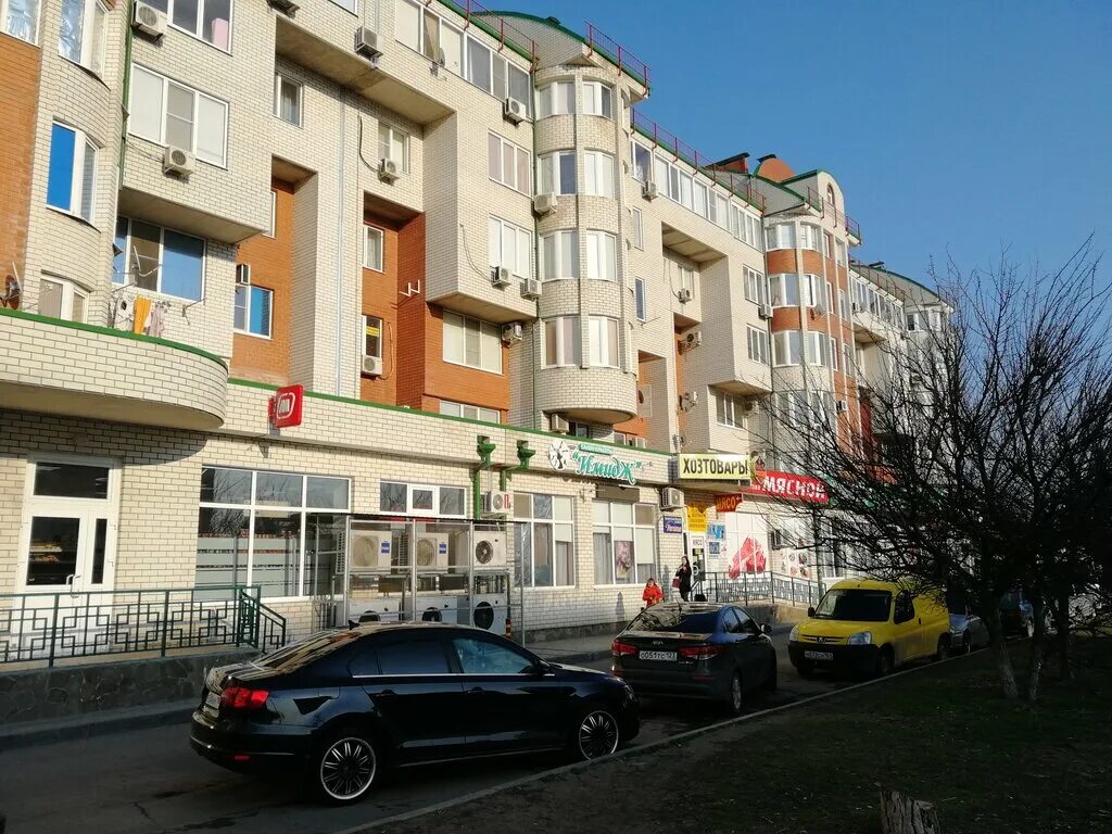Коммунистической улица ейск. Коммунистическая 83/1 ейск. Коммунистической улица ейск. Ейск улица коммунистическая. Коммунистической улица ейск.