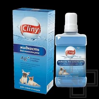 Паста клини инструкция