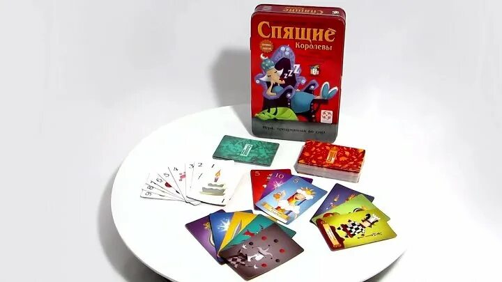 Игра спящие карты. Игра спящие королевы. Игра спящие королевы о игре.