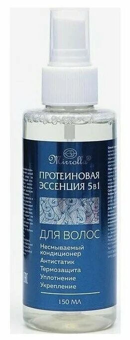 Тонер-эссенция увлажняющая blithe vital treatment 5 energy roots (150мл). Blithe vital treatment 5 energy roots. Rorec сыворотка гиалуроновой кислоты hydra b5 15 мл. Сыворотка rorec hydra b5 essence. Омолаживающая сыворотка rorec hydra b5 essence с гиалуроновой кислотой.