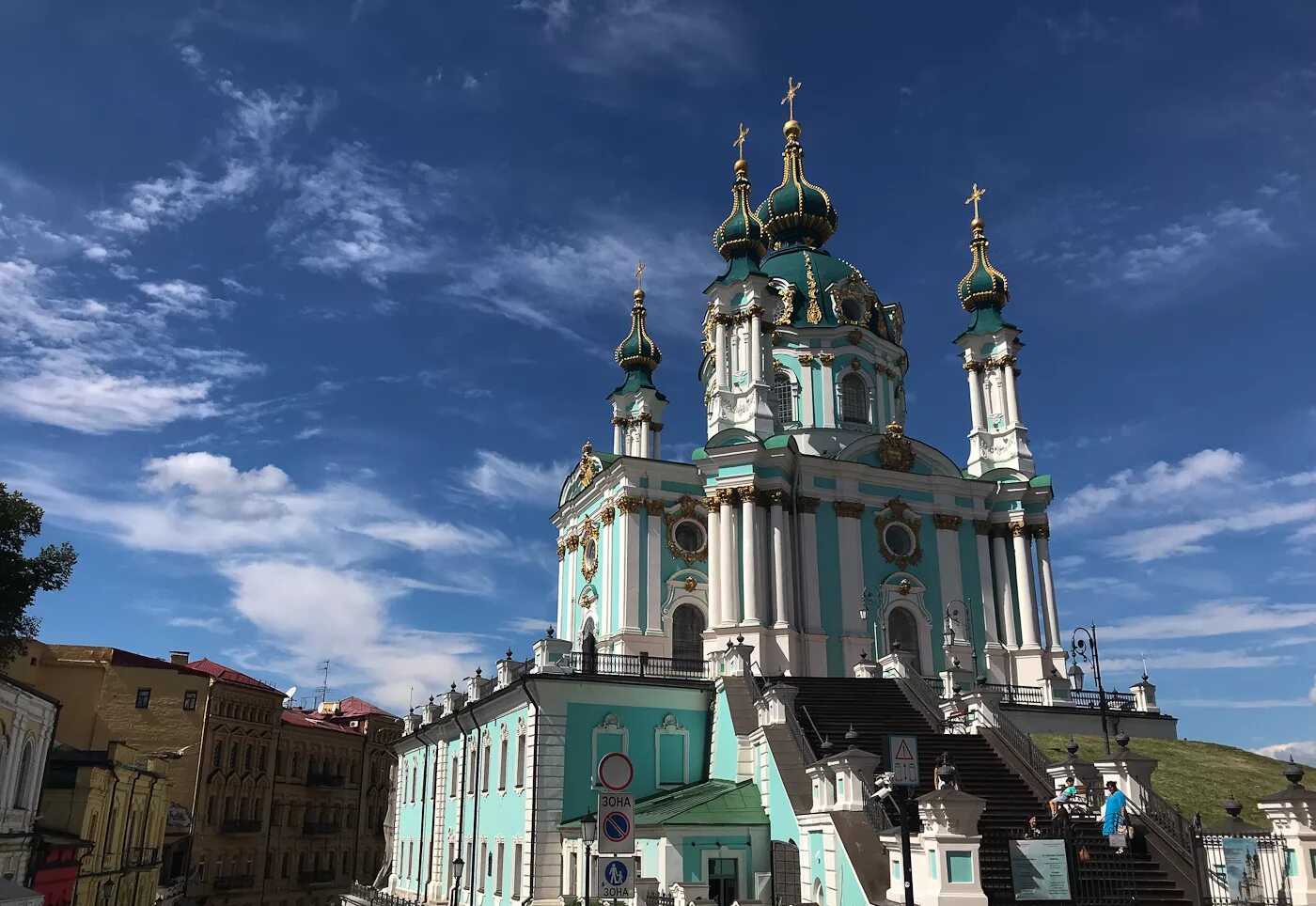 Андреевская церковь франческо растрелли. Свято андреевская церковь в киеве. Свято андреевская церковь в киеве. Андреевская церковь в киеве. Андреевская церковь в киеве мичурин.