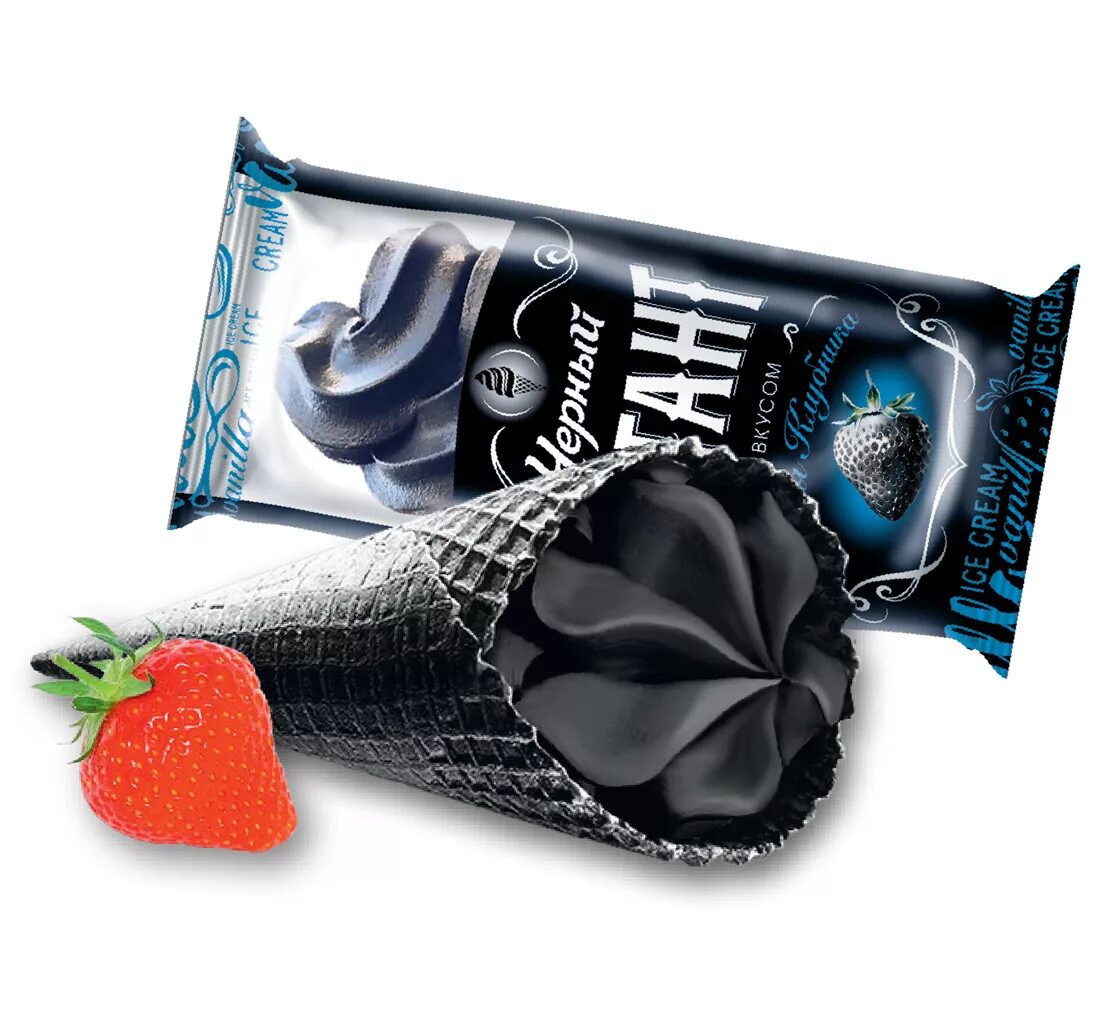 Пензенское мороженое. Мороженое рожок гигант вологодское. Мороженое гигант рожок 120 гр. Мороженое гигант. Мороженое гигант рожок сампо.