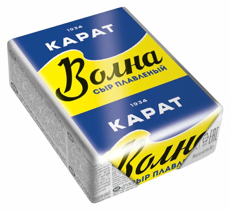 Карат 45