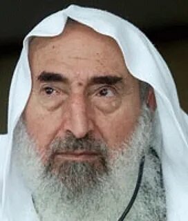 Шейх ясин