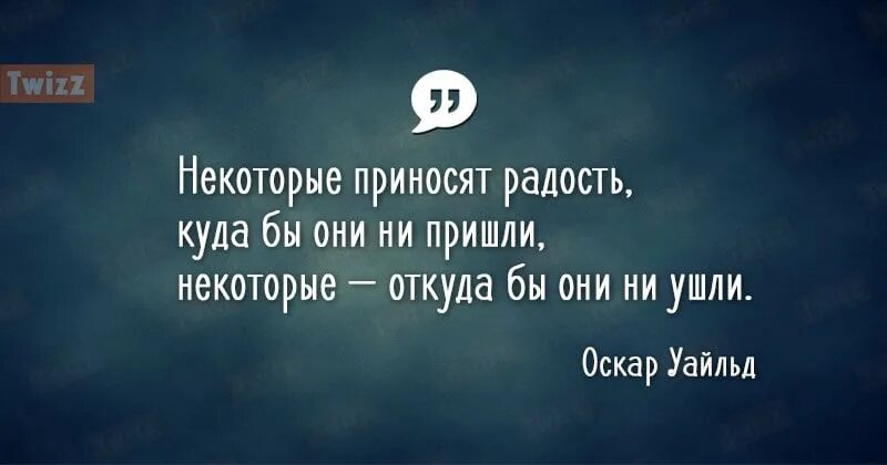 Я подолгу всматривался в них старался разгадать. Если долго вглядываться в бездну бездна начинает вглядываться в тебя. Цитата про бездну. Чем дольше вглядываешься в бездну. Всматриваться в бездну.