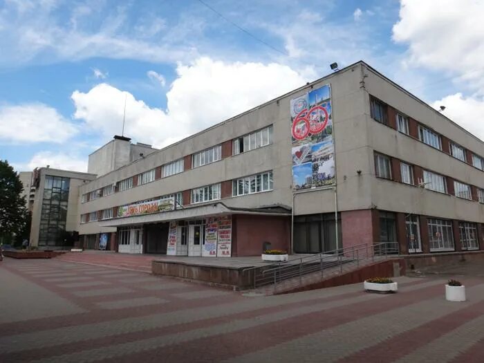 ул курчатова 20 обнинск. городской дворец культуры в г. обнинский городской. обнинский суд калужской. городской суд обнинск.