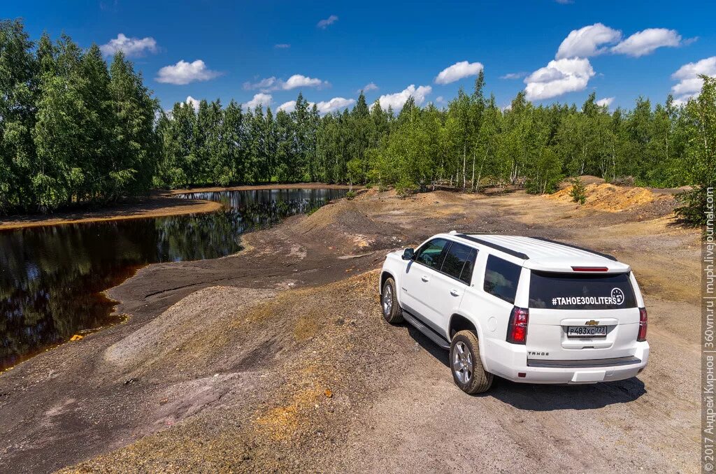 Устье тахо. Белый Тахо 900. Шевроле Тахо 900 белый. Тахо 2. Chevrolet Tahoe 3d.