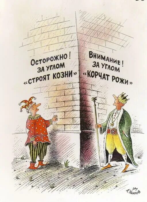День поиска за углом 13 июля картинки. День поиска за углом. День поиска за углом 13 июля. 13 июля день поиска за углом картинки. Открытки с днем поиска за углом.