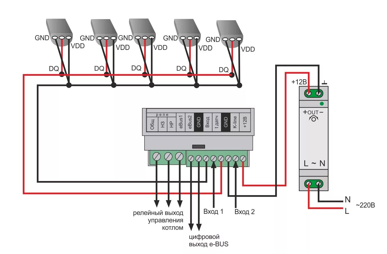 GSM-термостат Zont h-1v. Термостат Zont h-1v.02. Термостат GSM-climate Zont-h1v New. GSM-термостат Zont h-1v EBUS для котлов Vaillant.