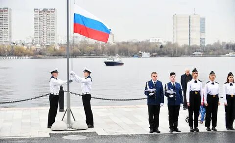 Открытие навигации
