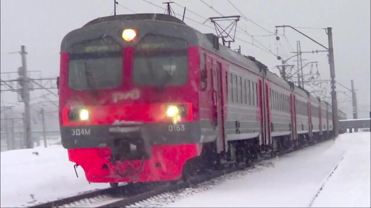 Эд4м-0163. Эд4м Казанский вокзал. Григорово Москва электропоезд. Новые электрички в Люберцах. Электричка люберцы шатура с изменениями