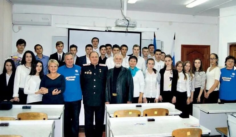 Бухгалтер досааф. Досааф россии екатеринбургская автошкола. досааф калининград автошкола. досааф воронеж автошкола. автошкола спк сургут.