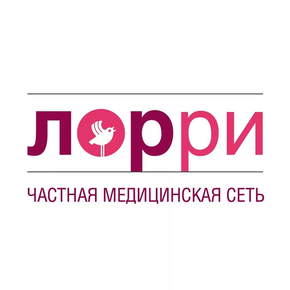 Лорри сайт. Логотип лорри. лори транспортная компания. акционерное общество «лорри». компания лорри екатеринбург.