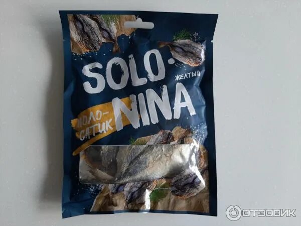 Рыба солонина. Рыба солонина. Solonina минтай. Рыбки сушеные в пачках. Solonina горбуша соломка.