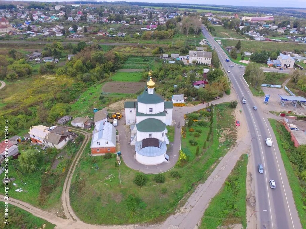 Погода город мценск. Церковь Вознесения Господня Мценск. Город Мценск Орловской области. Мценска Орловской губернии. Вознесенская Церковь Орловская область.