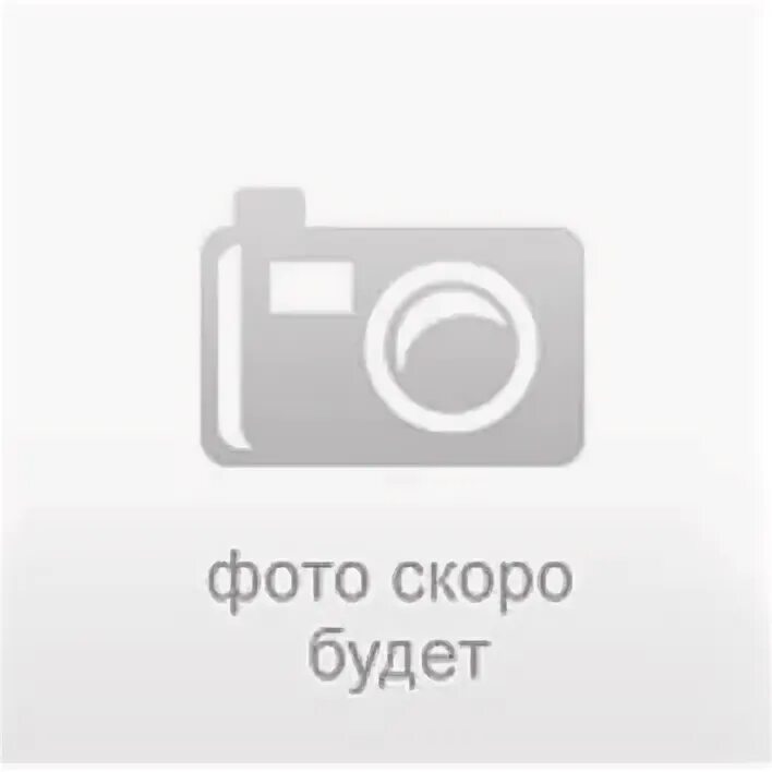 Здесь должно быть фото Здесь что то должно быть