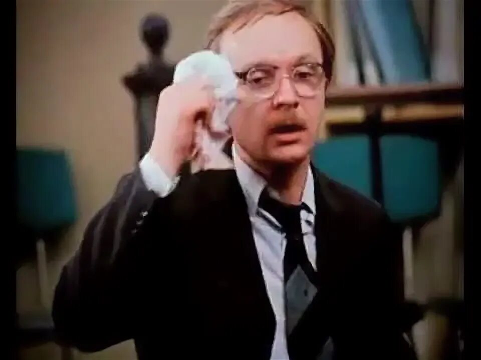 Бубликов служебный роман. По сравнению с бубликовым неплохо. По сравнению с бубликовым неплохо. Петр щербаков служебный роман. Бубликов служебный роман гифка.