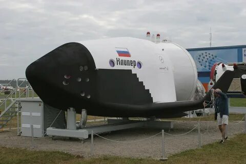 Space rus