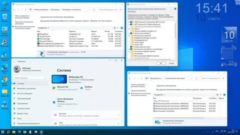 Процессор для windows 10