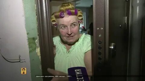 Куда делся добров