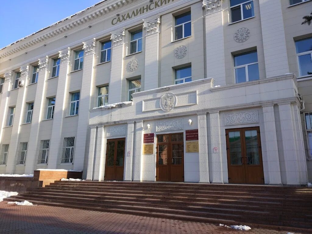 Участок 24 южно сахалинск. Карта парка в южно сахалинске. Пушкина 158 южно-сахалинск. Гостиница юбилейная южно-сахалинск. Арм сах строй южно сахалнск.