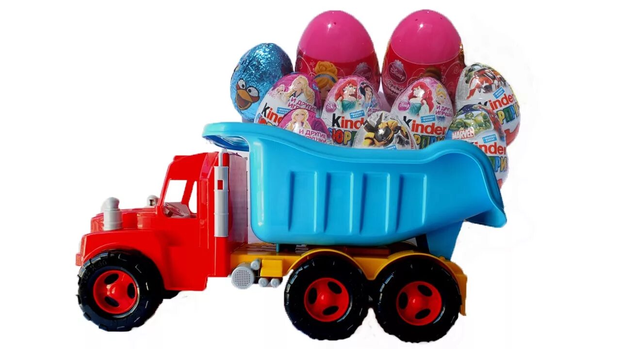 Грузовички яйца. Большой грузовик игрушка. Киндер игрушки машинки и Грузовики. Грузовик с яйцами. Грузовик яйцевоз игрушка.